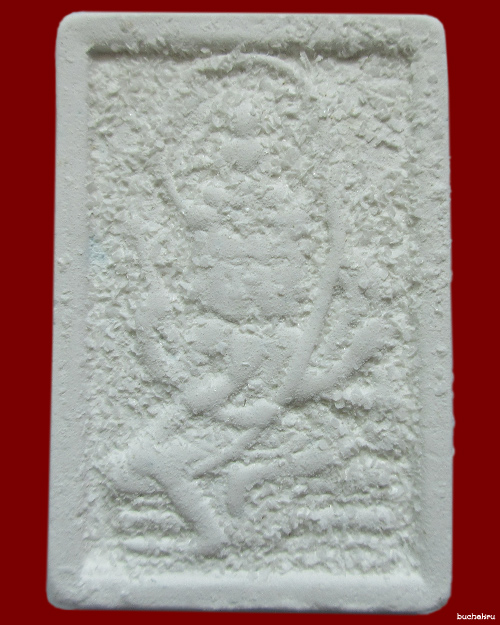 พระเหนือพรหมพิมพ์ใหญ่ สูตรหลวงปู่ดู่ สร้างโดย หลวงตาม้า วัดพุทธพรหมปัญโญ (วัดถ้ำเมืองนะ) องค์สุดท้าย