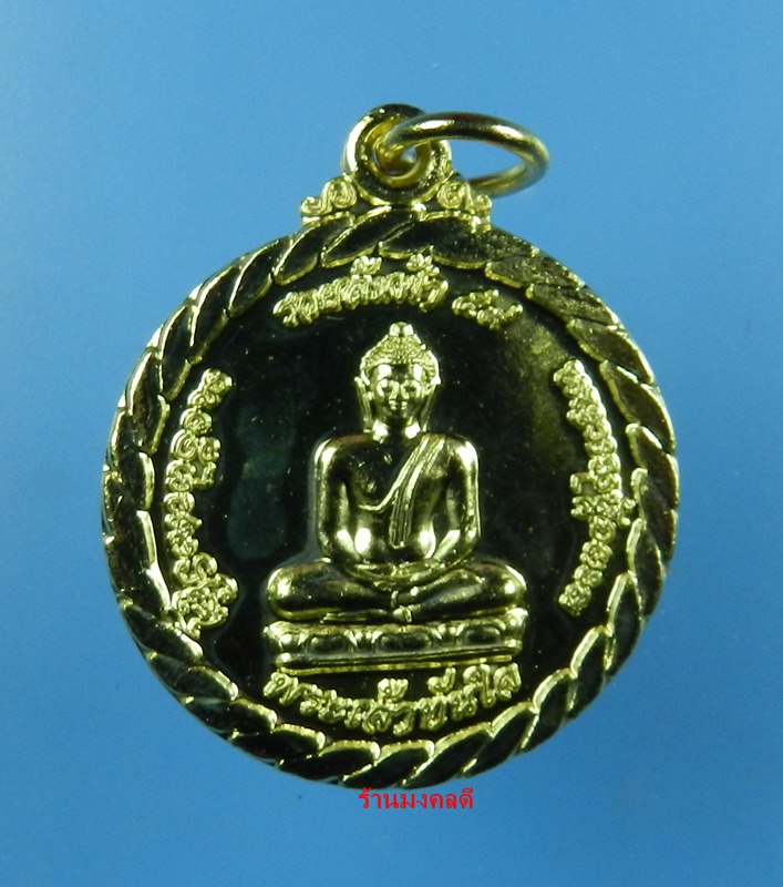 หลวงพ่อทันใจ รุ่นรวยล้นฟ้า วัดพระธาตุดอยคำ จ.เชียงใหม่ เนื้อชุบไหล่ทอง ปี59 