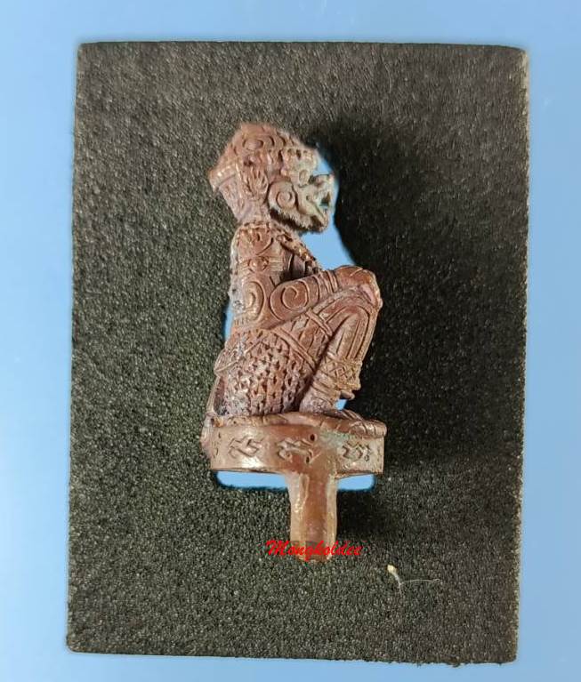 หนุมานรุ่นแรก ไตรมาส 58 หลวงพ่อรัตน์ วัดป่าหวาย เนื้อทองแดงเถื่อนก้นเดือย อุดผง No.116 1ใน 199 ตน 