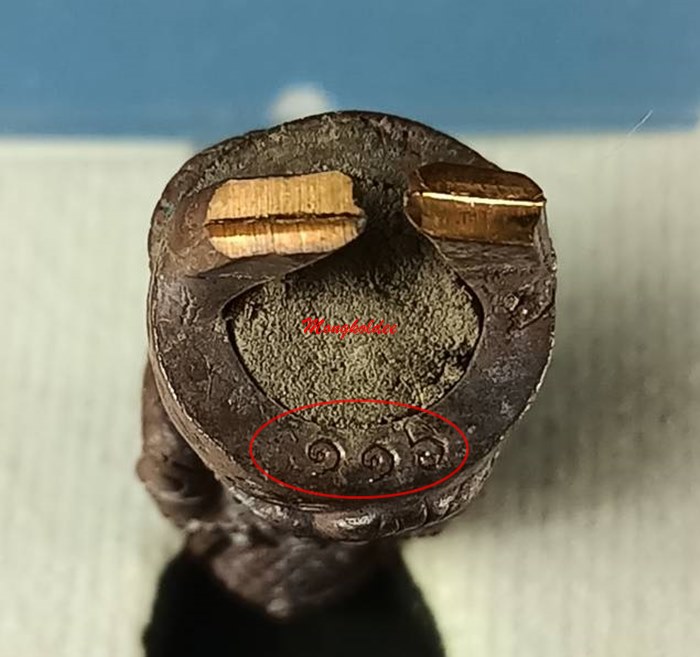 หนุมานรุ่นแรก ไตรมาส 58 หลวงพ่อรัตน์ วัดป่าหวาย เนื้อทองแดงเถื่อนก้นเดือย อุดผง No.116 1ใน 199 ตน 