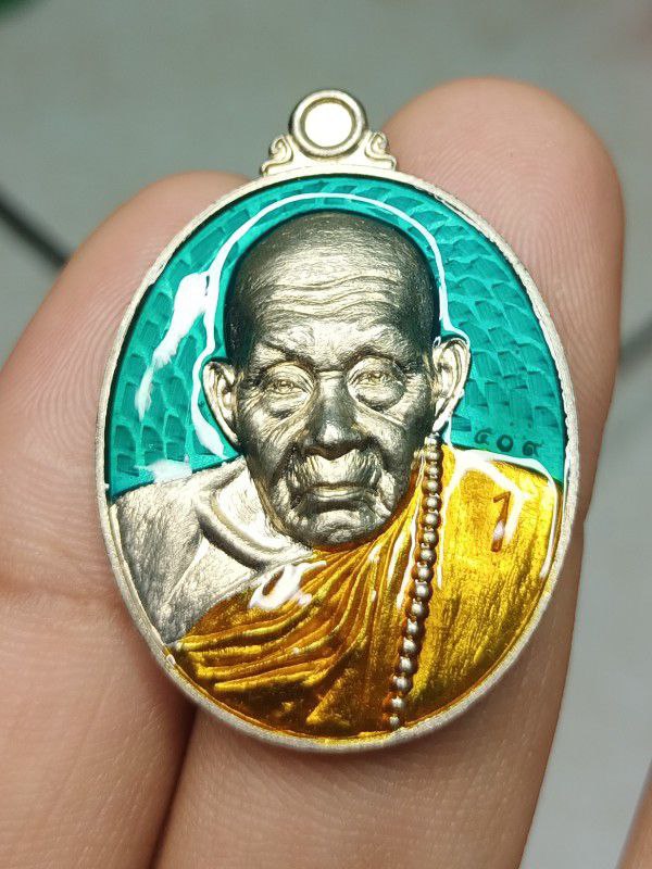 เหรียญตอก 1 หลวงปู่แสง วัดโพธิ์ชัย นครพนม เนื้ออัลปาก้าลงยา สร้างน้อยหายาก