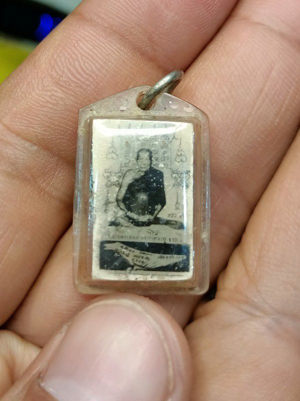 รูปถ่าย 110ปี หลวงพ่อเคน วัดถ้ำเขาอีโต้ ปราจีนบุรี พิมพ์เล็กสวยๆ