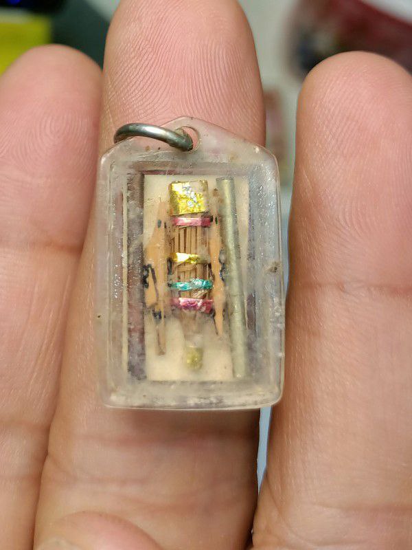 รูปถ่าย 110ปี หลวงพ่อเคน วัดถ้ำเขาอีโต้ ปราจีนบุรี พิมพ์เล็กสวยๆ