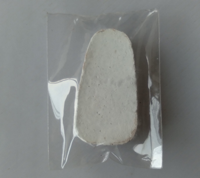 พระผงท้าวเวสสุวรรณเนื้อผงจักรพรรดิ์ วัดสะแก