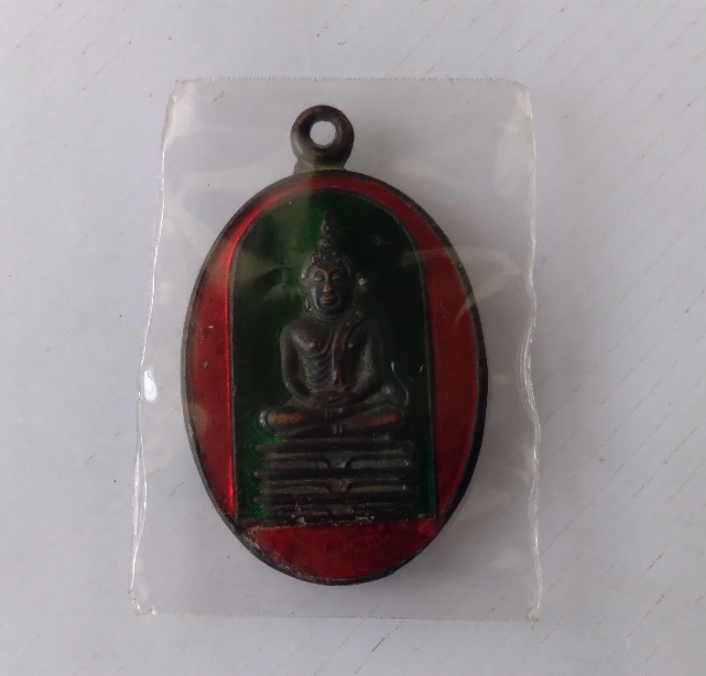 เหรียญพระพุทธจารย์นวม วัดอนงค์ สร้างปี2497