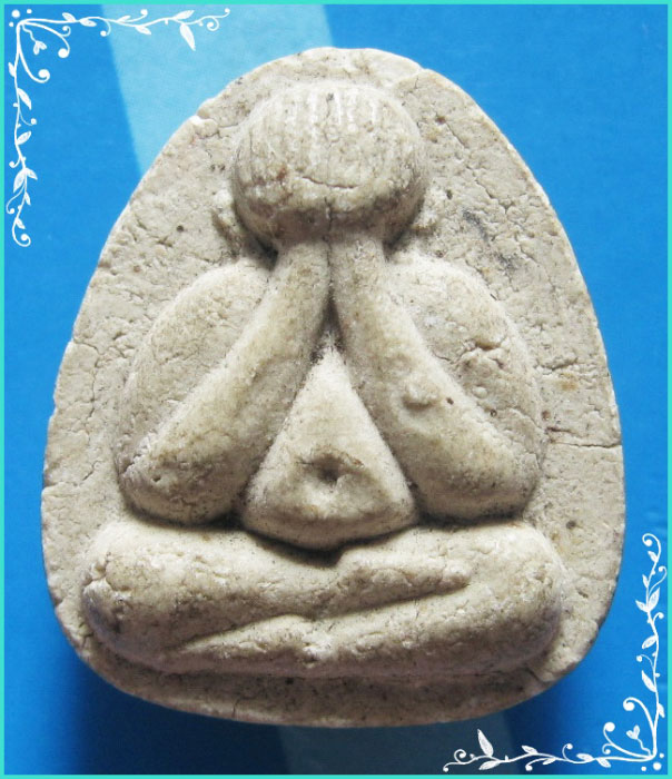 ..ลพ.พรหม วัดขนอนเหนือ อย. พระปิดตามหาลาภ เนื้อผงเก่าๆ หลังยันต์สิงห์ ลายเส้น..