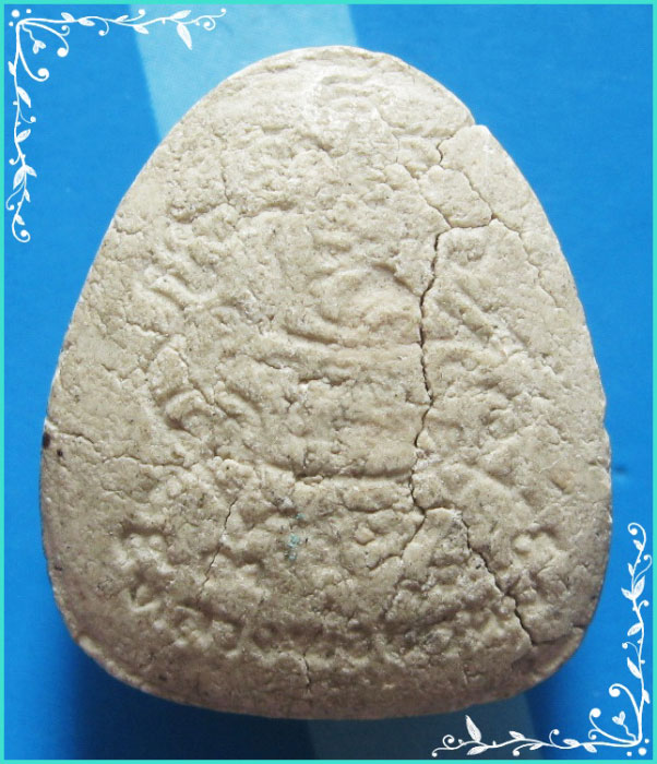 ..ลพ.พรหม วัดขนอนเหนือ อย. พระปิดตามหาลาภ เนื้อผงเก่าๆ หลังยันต์สิงห์ ลายเส้น..