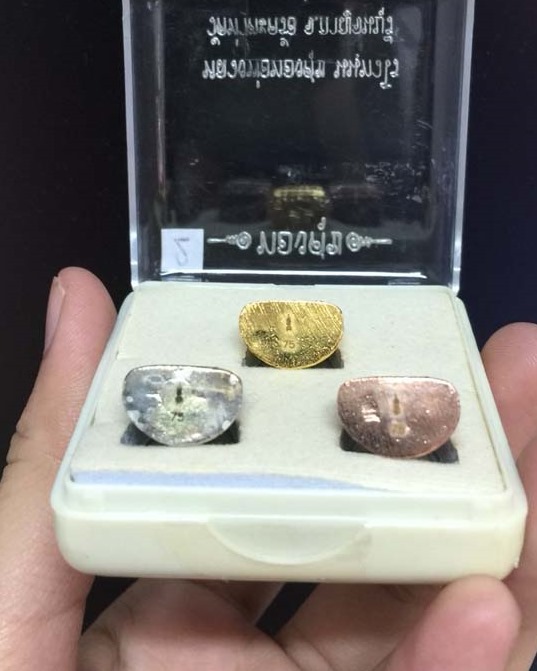 รูปหล่อพระสังกัจจายน์ ทองศุขรับทรัพย์ หลวงพ่อทองศุข วัดท่าตะคร้อ จ.กาญจนบุรี