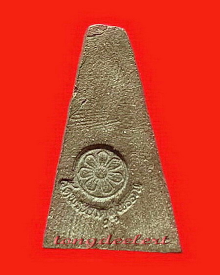 พระผงสุพรรณปลุกเสกอินเดีย ปี 2518 มวลสารดี พีธีเยี่ยม สวยมากค่ะ