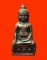 พระหูยาน ปืนแตก จปร. รุ่น 100 ปี วัดราชบพิธ ปี 2513 ค่ะ