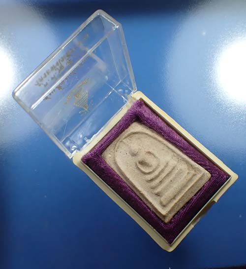 สมเด็จวัดระฆังโฆสิตาราม พ.ศ.๒๕๐๗ ผสมผงเก่ามหาศาล*19