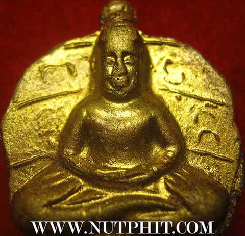 ตัวท็อป!!!พระโพธิจักร พิมพ์ใหญ่ ทาทองเดิม ลพ.ลี+บัตรรับรองพระแท้+นามบัตรหลวงพ่อลี*36