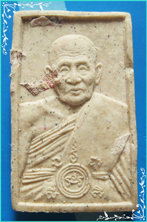 ..ลป.แย้ม วัดตะเคียน พระสมเด็จ พิมพ์หูบายศรี เนื้อผงเก่าๆ ผสมผงแบ็งค์.หลังยันต์ รูปเหมือน..