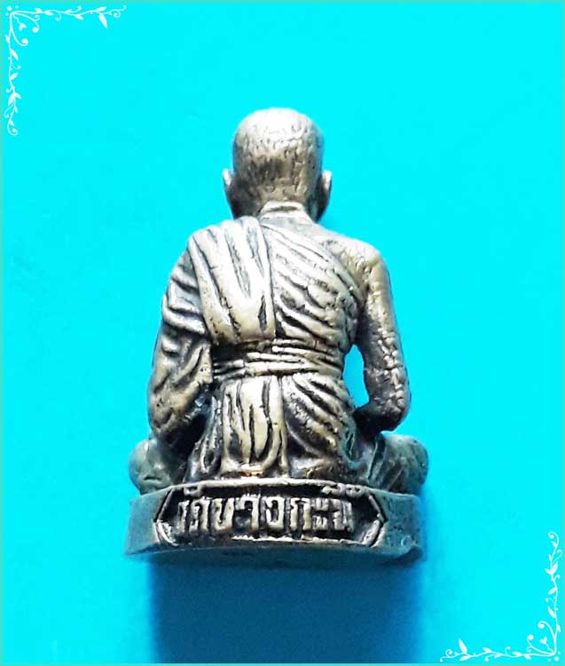 ..ลป.คง วัดบางกะพี้ ชน. พระรูปหล่อ ลอยองค์ เนื้ออัลปาก้า ไม่ทราบรุ่น..