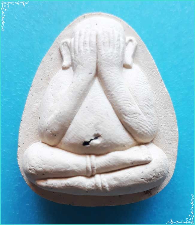 ..ลพ.ชม วัดหลักสอง สค. พระปิดตามหาลาภ เนื้อผงเก่าๆ หลังยันต์ ปี 49..