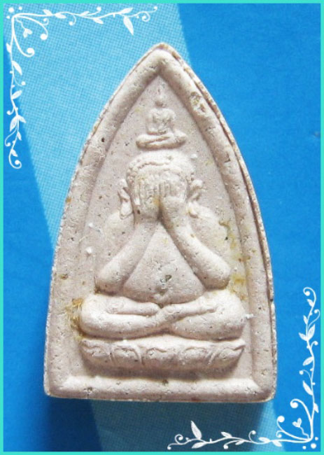 ..ลพ.เพชร วัดบ้านกรับ กจ. พระปิดตามหาลาภ พิมพ์ซ่อนหา เนื้อผงขมิ้นกับปูน หลังยันต์..