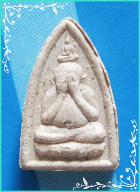 ..ลพ.เพชร วัดบ้านกรับ กจ. พระปิดตามหาลาภ พิมพ์ซ่อนหา เนื้อผงขมิ้นกับปูน หลังยันต์..