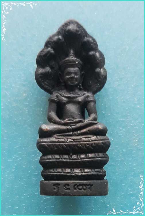 ..วัดเสมียนนารี กทม พระนาคปรกเจ็ดเศียร หล่อลอยองค์ เนื้อทองผสม..