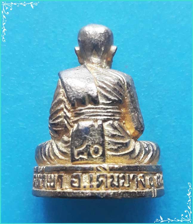 ..ลพ.สุบิน วัดหัวเขา สพ. พระรูปหล่อ ลอยองค์ อุดกริ่ง กะไหล่ทอง รุ่นอายุ 80 ปี ปี 53..