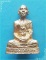 ..ลป.หลุย วัดลาดบัวขาว กทม พระรูปหล่อปั๊มรุ่นแรก กะไหล่ทอง ปี 45..