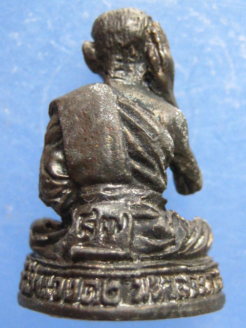 รูปหล่อ หลวงพ่อมี วัดป่าแวงดง มหาสารคาม รุ่นมีชัย