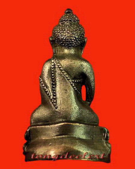 พระกริ่งใหญ่กาญจนบุรี สมเด็จพระญาณสังวร รุ่นสร้างตึกรพ.พหลพลพยุหเสนา หายาก สวยมากค่ะ
