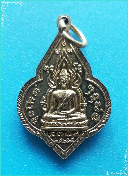 ..ลพ.รักษ์ วัดน้อยแสงจันทร์ สส เหรียญดอกจิก ครึ่งองค์ กะไหล่ทอง หลัง พระพุทธชินราช ปี 15 พิมพ์เล็ก..