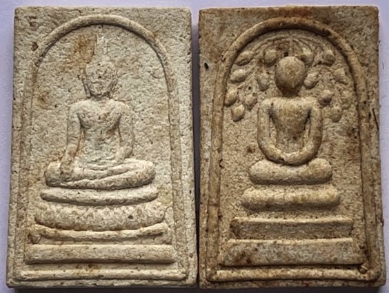 พระผงชุด5องค์ หลวงพ่อแดง วัดอินทาราม สมุทรสงคราม ชุดที่1 เคาะเดียว