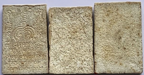 พระผงชุด5องค์ หลวงพ่อแดง วัดอินทาราม สมุทรสงคราม ชุดที่2 เคาะเดียว