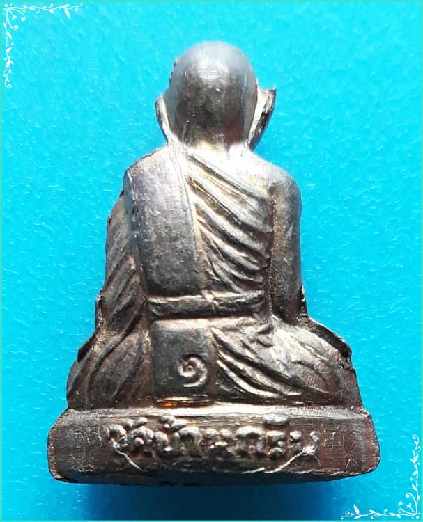 ..ลพ.เพชร วัดบ้านกรับ พระรูปหล่อปั๊มรุ่นแรก เนื้อทองแดง ปี 36 ตอกโค้ด..