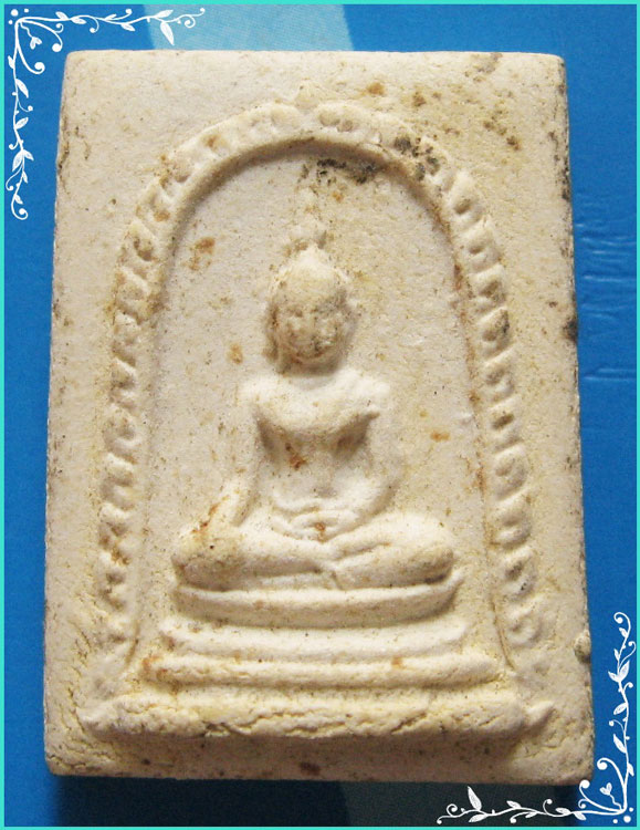 ..วัดรัตนชัย อย. พระผง พิมพ์ พระพุทธ เนื้อผงเก่าๆ หลัง ลพ.อยู่ ปี 18 พิมพ์เล็ก..