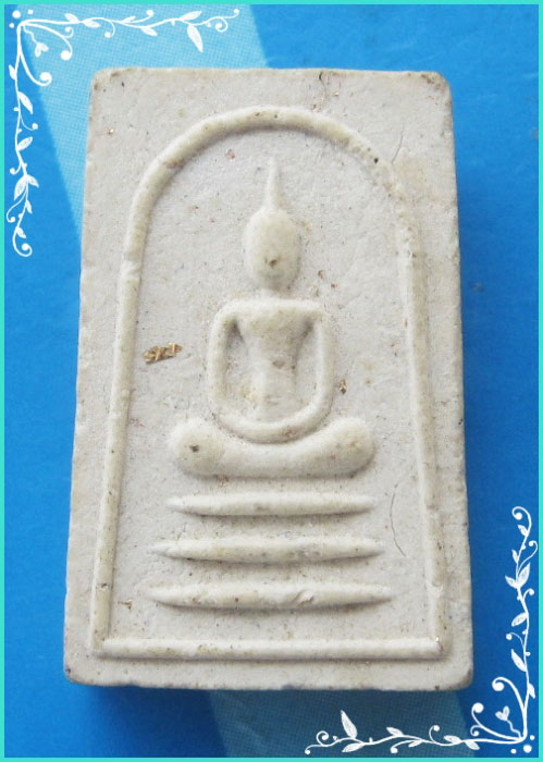 ..ลพ.จำเนียร วัดดอนไร่ สพ. พระสมเด็จ พิมพ์คะแนน เนื้อผงเก่าๆ หลังยันต์ รุ่นสอง..