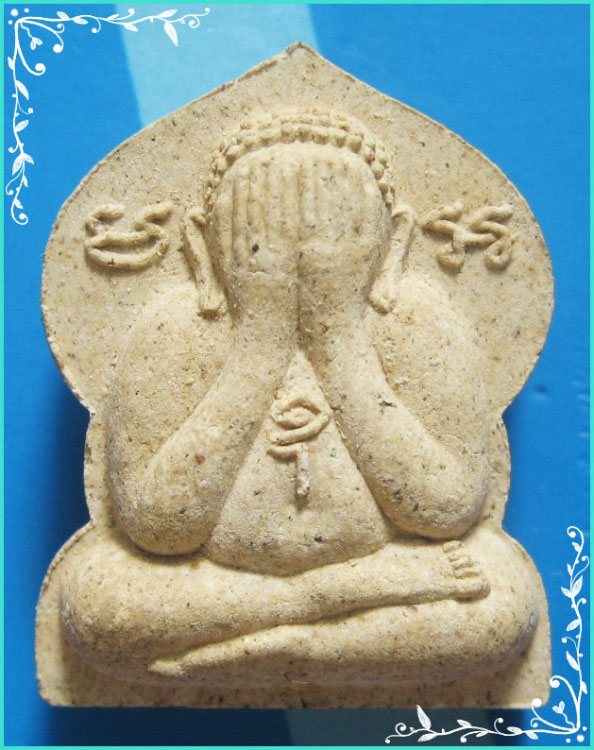 ..ลพ.เพิ่ม วัดป้อมแก้ว อย. พระปิดตามหาลาภ พิมพ์เสมาเล็ก เนื้อผงเก่าๆ หลังยันต์ ปี 43 ฝังตะกรุดทองคำ.