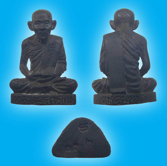 รูปหล่อ รุ่นบุญญาบารมี เนื้อนวะ หลวงปู่คำพันธ์ วัดธาตุมหาชัย นครพนม