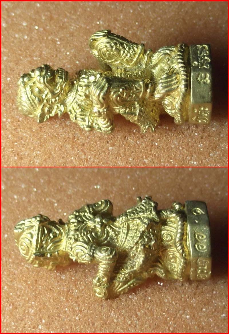 หนุมานรุ่นวายุบุตรเหยียบลงกา หลวงปู่ครูบาออ สำนักสงฆ์พระธาตุดอยจอมแวะ เนื้อทองทิพย์ เคาะเดียว