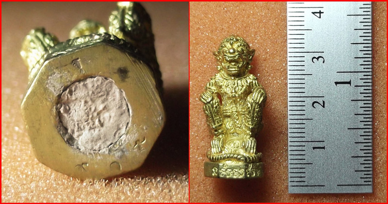 หนุมานรุ่นวายุบุตรเหยียบลงกา หลวงปู่ครูบาออ สำนักสงฆ์พระธาตุดอยจอมแวะ เนื้อทองทิพย์ เคาะเดียว