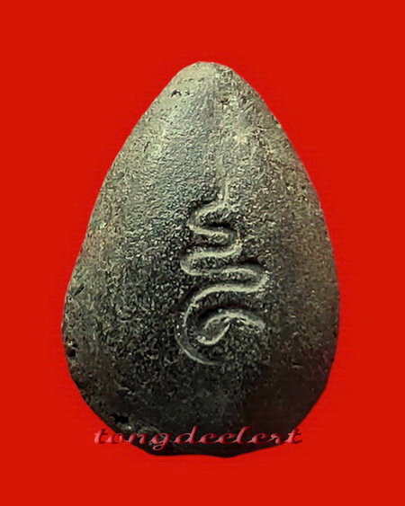 พระพิมพ์กลีบบัวเนื้อดินเผาผสมผงใบลาน หลวงปู่ดี วัดเทวสังฆาราม(วัดเหนือ) จ.กาญจนบุรี ปี 2481 หายากค่ะ