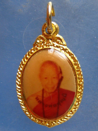 ล็อกเก็ต หลวงพ่อบุญมี วัดท่าสะต๋อย เชียงใหม่ ปี2526