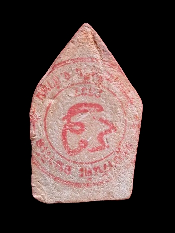 พระขุนแผนครูบาจันต๊ะรุ่นแรก พิมพ์นิยม เกศสั้น