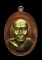 พระเหรียญหลวงปู่ทวด พิมพ์หน้าอรหันต์(หน้าแก่) รุ่นนิรันตราย๗๗ ปี2556 