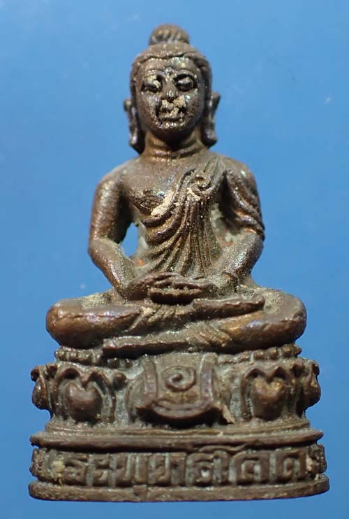 ขายขาดทุนยับ!!!พระพุทธโคดม วัดป่าประดู่ ระยอง+บัตรรับรองพระแท้*45