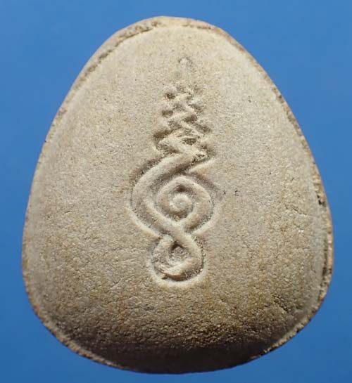 พระปิดตาหลวงพ่อแก้วรุ่นแรก สวยกริ๊บยันกล่อง*48