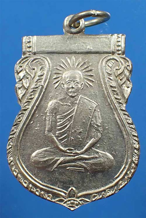 ขายขาดทุนยับ!!!เหรียญหลวงพ่อเปียก วัดนาสร้าง ชุมพร รุ่นแรก 3 องค์ 3 เนื้อ+บัตรรับรองพระแท้ 3 ใบ*49