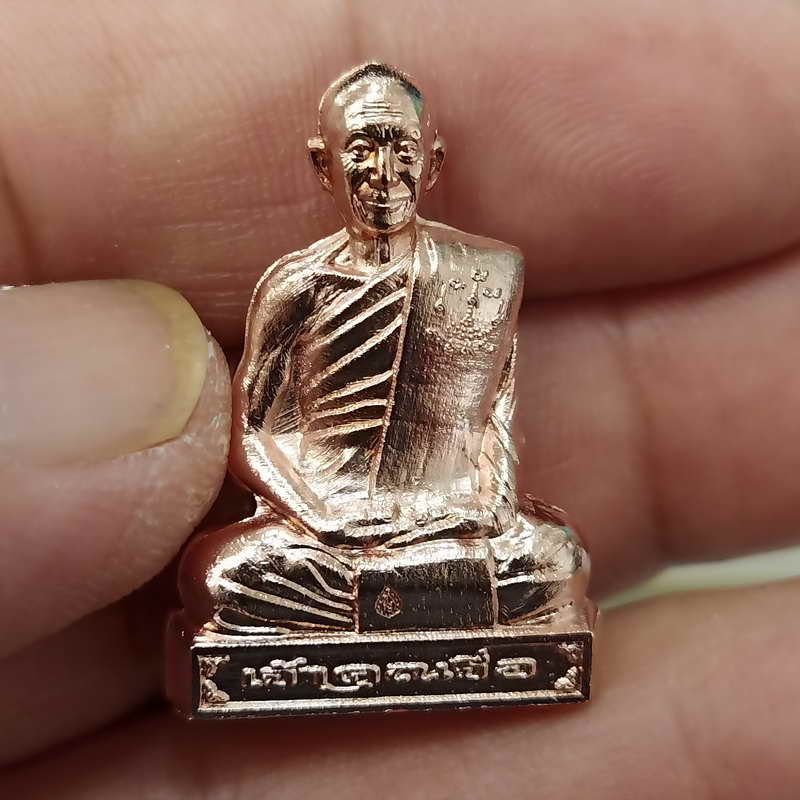 รูปเหมือนปั้ม รุ่นเลื่อนสมณศักดิ์ หลวงปูจื่อ วัดเขาตาเงาะอุดมพร จ.ชัยภูมิ เนื้อกะไหล่นาค