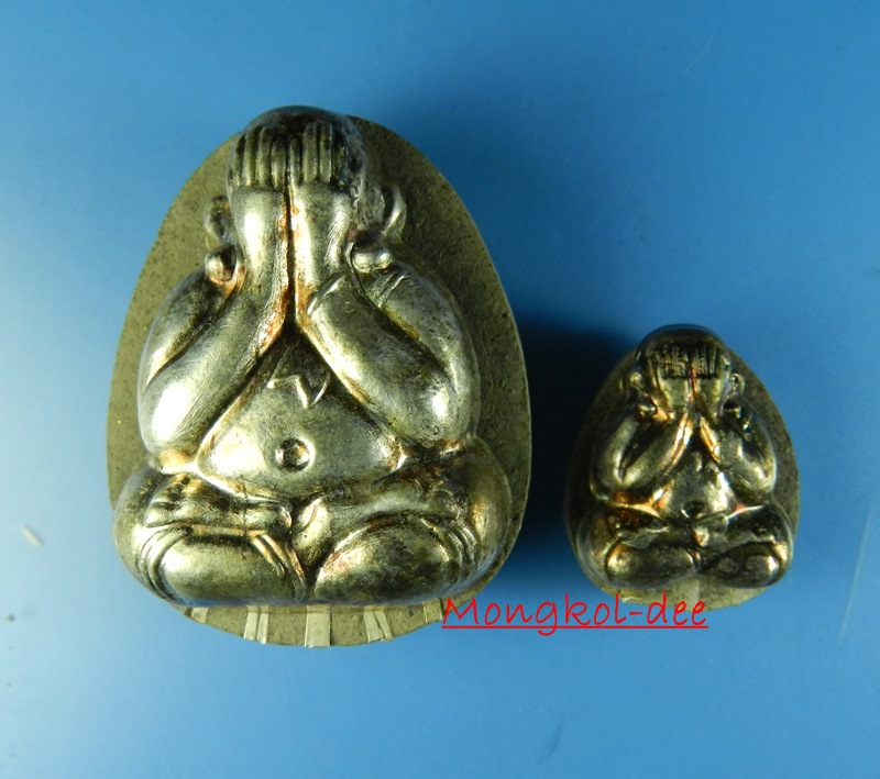 พระปิดตาหลวงพ่อคูณ ปริสุทโธ วัดบ้านไร่ คูณ88มหาเศรษฐี ปี53 เนื้อว่านเกศา หน้ากากเงิน+ตะกรุดเงิน #83