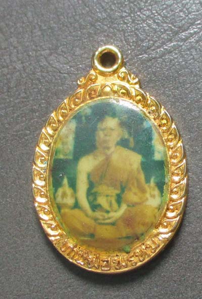 หนังสือ ล็อกเด็ตหลวงพ่อพรหม  วัดขนุน  จ.จันทบุรี   