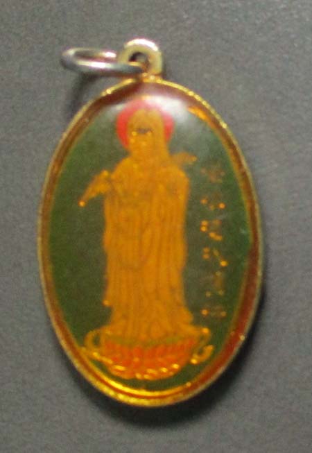 ล็อกเก็ตพระแม่กวนอิม