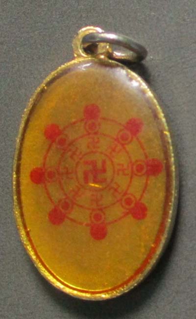 ล็อกเก็ตพระแม่กวนอิม