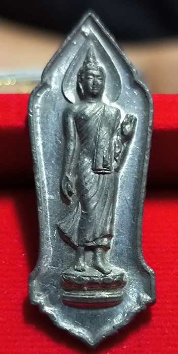 พระ 25 ศตวรรษ