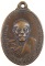 เหรียญหลวงพ่อจันทร์ วัดจันทราราม รุ่นพัฒนาวัดสารนาถฯ ปี 2517 ลป.ทิม วัดละหารไร่ร่วมเสก